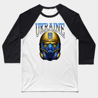 Ukraine - Ukrainian Soldier Baseball T-Shirt